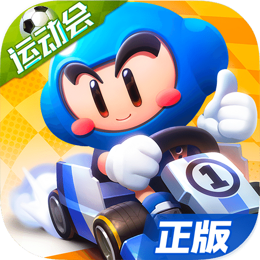 环球体育app官方入口